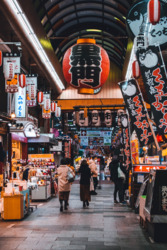 Best summer activities in Tokyo